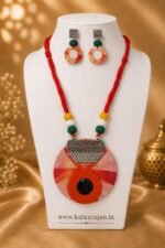 Coral Sunrise Disc Pendant Set