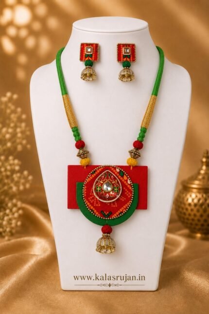 Crimson Green Folk Medallion Set