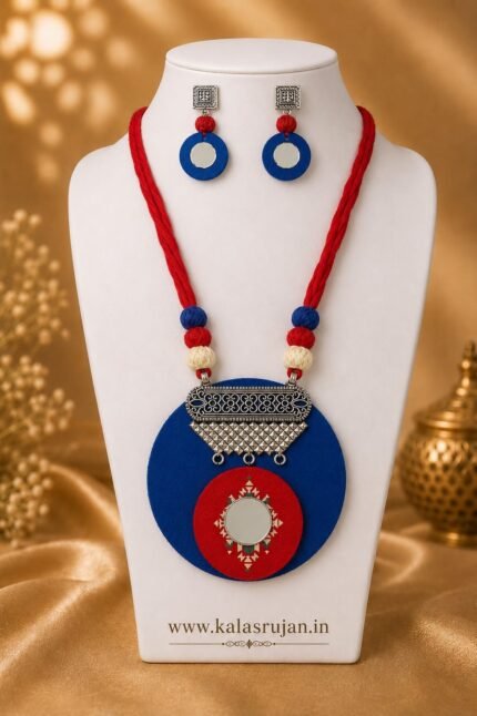 Crimson Indigo Mirror Disc Set