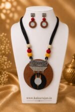 Earthtone Mirror Disc Pendant Set