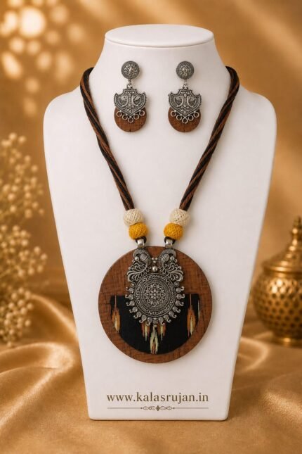 Earthtone Tribal Round Pendant Set