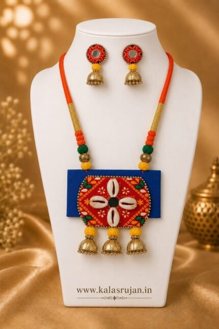 Indigo Orange Folk Floral Set