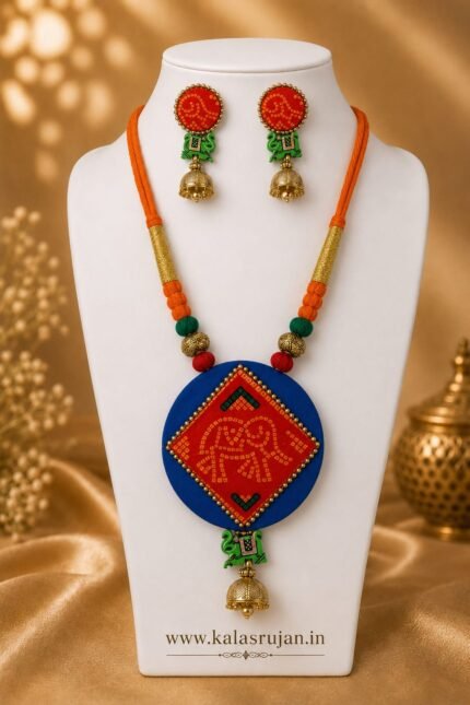 Indigo Vermilion Elephant Diamond Set