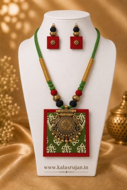 Maroon Olive Antique Square Set
