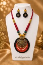 Noir Crimson Antique Round Set