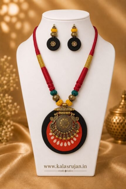 Noir Crimson Antique Round Set