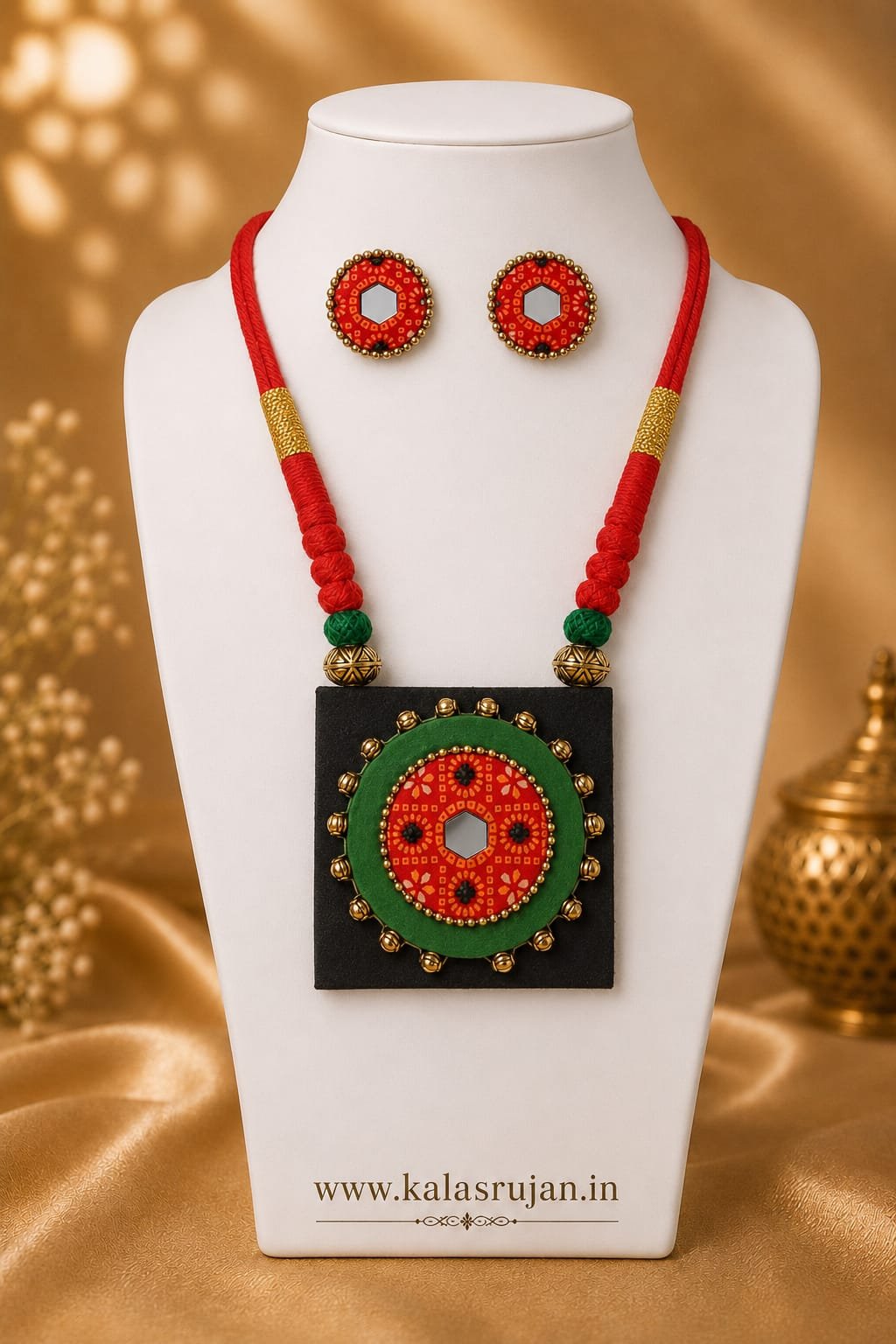 Noir Emerald Mirror Square Set Noir Emerald Mirror Square Set