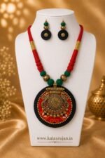 Noir Vermilion Antique Round Set
