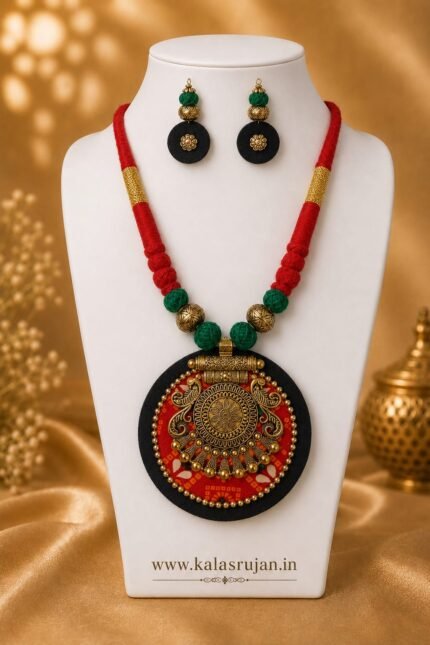 Noir Vermilion Antique Round Set
