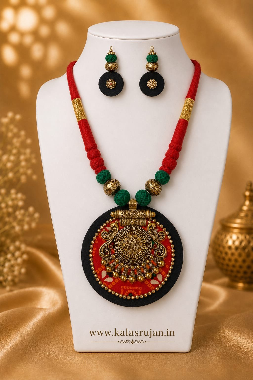 Noir Vermilion Antique Round Set Noir Vermilion Antique Round Set