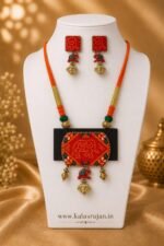 Noir Vermilion Folk Elephant Set