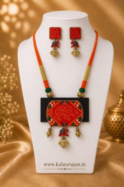 Noir Vermilion Folk Elephant Set