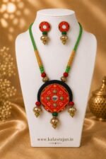 Noir Vermilion Round Mirror Set