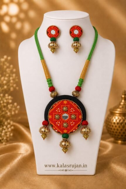 Noir Vermilion Round Mirror Set