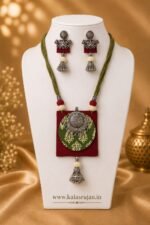 Olive Maroon Floral Coin Set