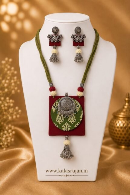 Olive Maroon Floral Coin Set