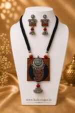 Rust Noir Paisley Coin Set