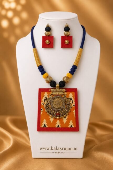 Saffron Indigo Antique Square Set