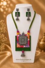 Spring Garden Square Pendant Set