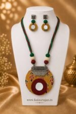 Spring Ochre Mirror Disc Set