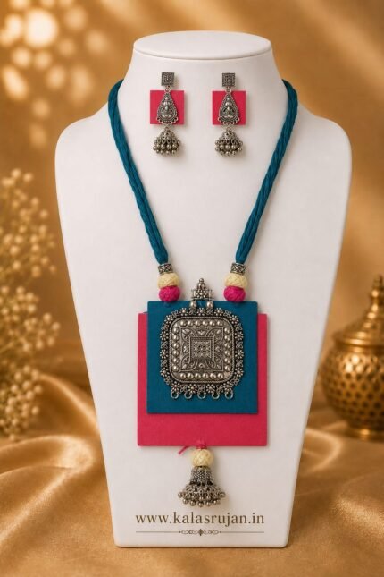 Teal Rose Heritage Square Set