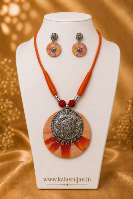 Sindoor Surya Oxidised Medallion Set