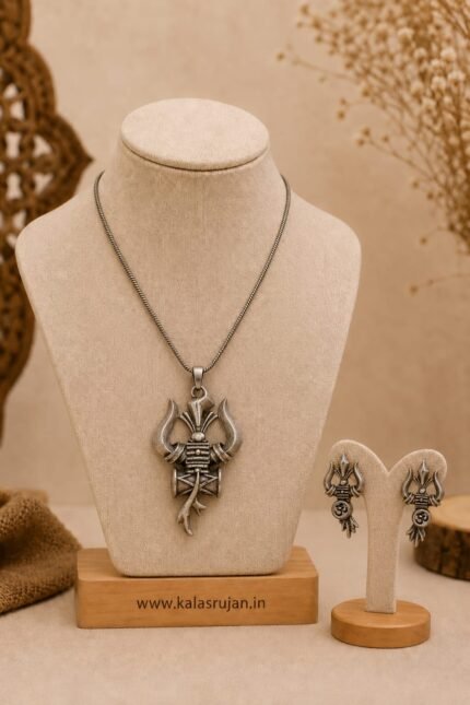 Tribal Trishul Chain