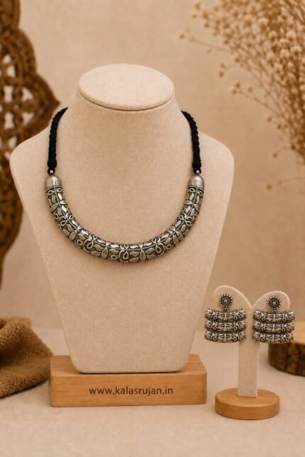 Rustic Royal Hasdi