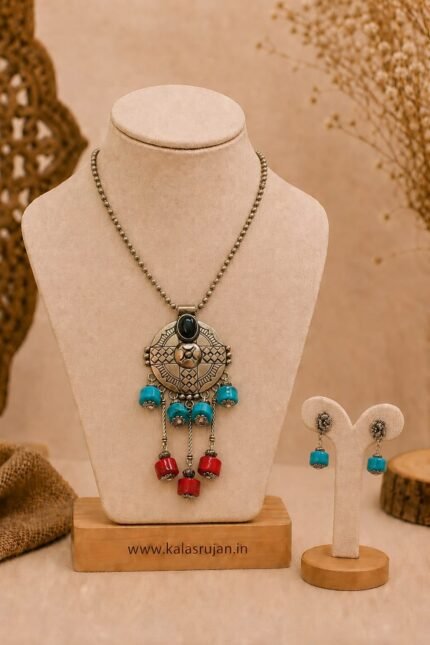 Turquoise Red Magic Chain Necklace