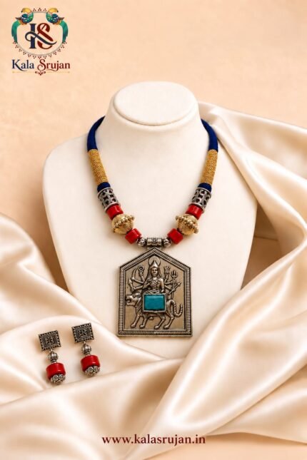 Shakti Ratna Turquoise Blue Necklace